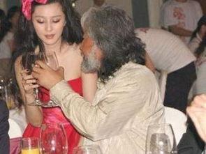 范冰冰绯闻照片